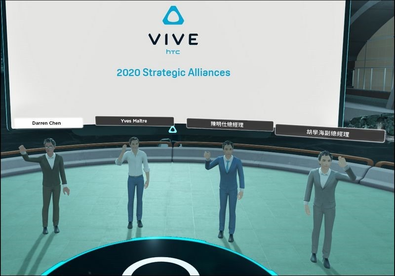 HTC推出VIVE Sync VR虛擬會議服務 (5) HTC推出VIVE Sync VR虛擬會議服務 (5)