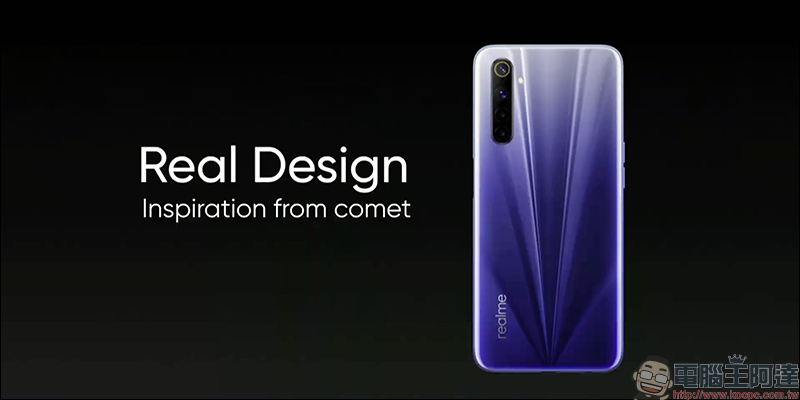 realme 6|6 Pro 新機發表:90Hz 螢幕與 30W 快充,品牌首款智慧手環 realme Band 同步推出 - 電腦王阿達 realme 6|6 Pro 新機發表:90Hz 螢幕與 30W 快充,品牌首款智慧手環 realme Band 同步推出 - 電腦王阿達