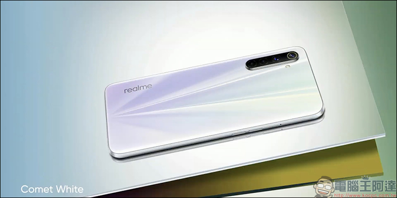 realme 6|6 Pro 新機發表:90Hz 螢幕與 30W 快充,品牌首款智慧手環 realme Band 同步推出 - 電腦王阿達 realme 6|6 Pro 新機發表:90Hz 螢幕與 30W 快充,品牌首款智慧手環 realme Band 同步推出 - 電腦王阿達