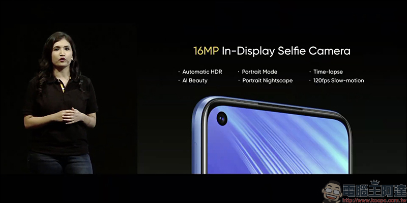 realme 6|6 Pro 新機發表:90Hz 螢幕與 30W 快充,品牌首款智慧手環 realme Band 同步推出 - 電腦王阿達 realme 6|6 Pro 新機發表:90Hz 螢幕與 30W 快充,品牌首款智慧手環 realme Band 同步推出 - 電腦王阿達