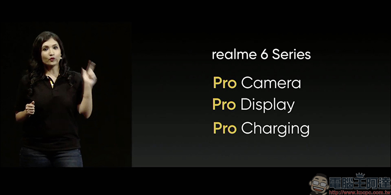 realme 6|6 Pro 新機發表:90Hz 螢幕與 30W 快充,品牌首款智慧手環 realme Band 同步推出 - 電腦王阿達 realme 6|6 Pro 新機發表:90Hz 螢幕與 30W 快充,品牌首款智慧手環 realme Band 同步推出 - 電腦王阿達