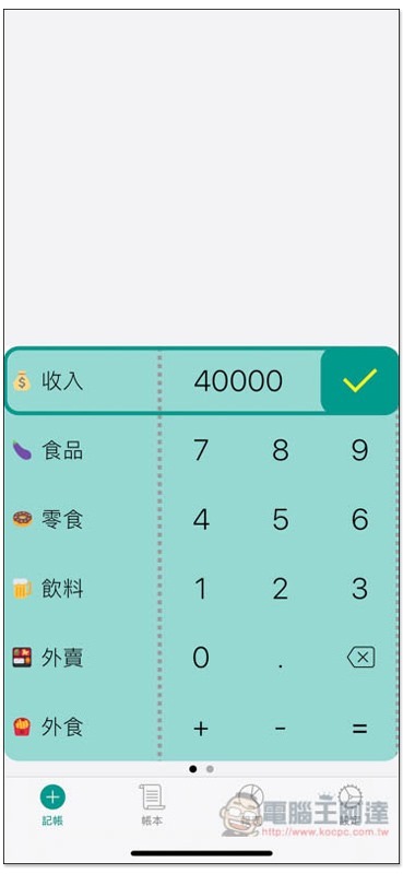 iPhone_6415e_IMG_6553 iPhone_6415e_IMG_6553