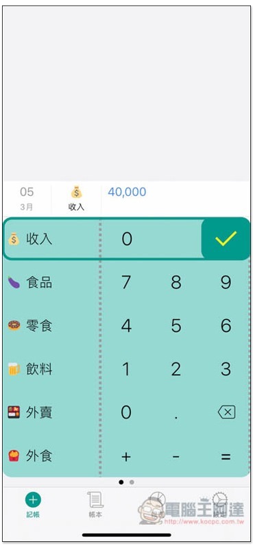 iPhone_6415e_IMG_6554 iPhone_6415e_IMG_6554