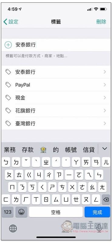 iPhone_6415e_IMG_6565 iPhone_6415e_IMG_6565