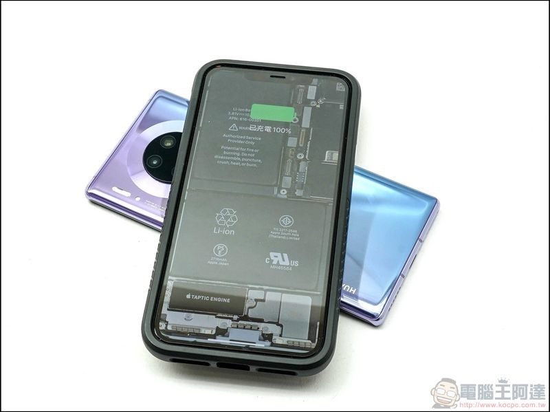 小米新專利圖曝光,暗示未來將推出反向無線充電的手機配件? - 電腦王阿達 小米新專利圖曝光,暗示未來將推出反向無線充電的手機配件? - 電腦王阿達