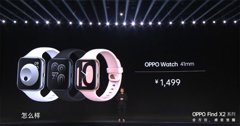 5G 旗艦機 OPPO Find X2 / Find X2 Pro 與 OPPO Watch 正式發表,帶來全方位的感官新體驗 - 電腦王阿達 5G 旗艦機 OPPO Find X2 / Find X2 Pro 與 OPPO Watch 正式發表,帶來全方位的感官新體驗 - 電腦王阿達