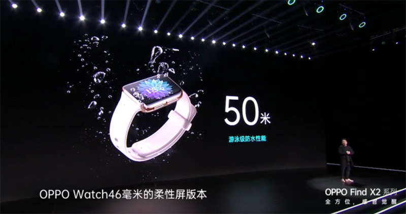 5G 旗艦機 OPPO Find X2 / Find X2 Pro 與 OPPO Watch 正式發表,帶來全方位的感官新體驗 - 電腦王阿達 5G 旗艦機 OPPO Find X2 / Find X2 Pro 與 OPPO Watch 正式發表,帶來全方位的感官新體驗 - 電腦王阿達