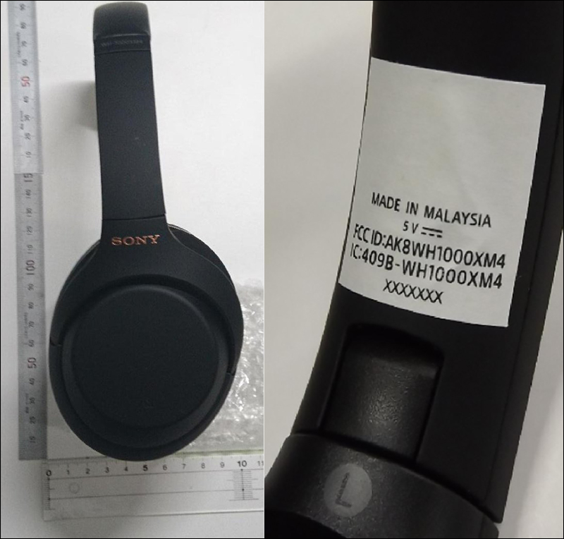 SONY WH-1000XM4 無線藍牙降噪耳罩式耳機曝光!外觀相似、續航提升!升級藍牙 5.0 - 電腦王阿達 SONY WH-1000XM4 無線藍牙降噪耳罩式耳機曝光!外觀相似、續航提升!升級藍牙 5.0 - 電腦王阿達
