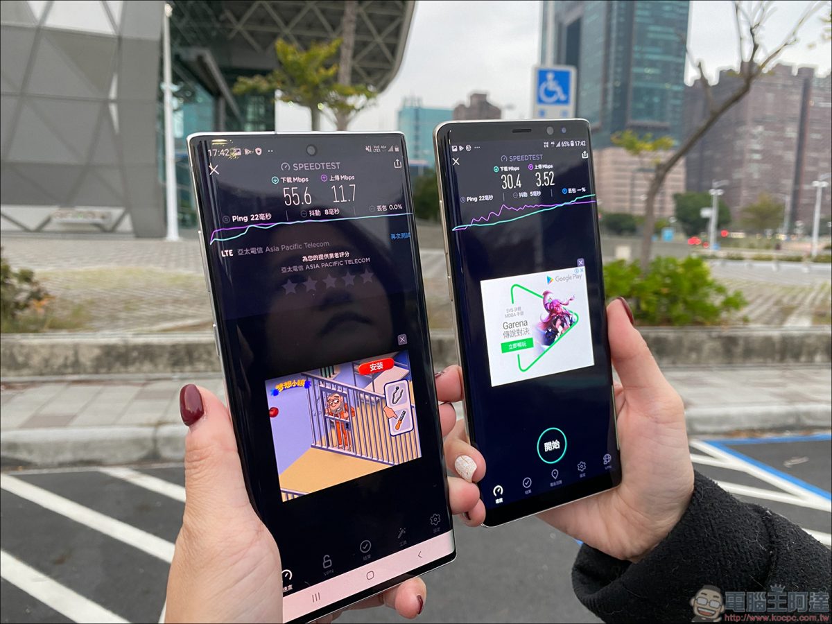 亞太 4G 訊號測速在高雄表現如何? 4x4mimo 網速實測紀錄 - 電腦王阿達 亞太 4G 訊號測速在高雄表現如何? 4x4mimo 網速實測紀錄 - 電腦王阿達
