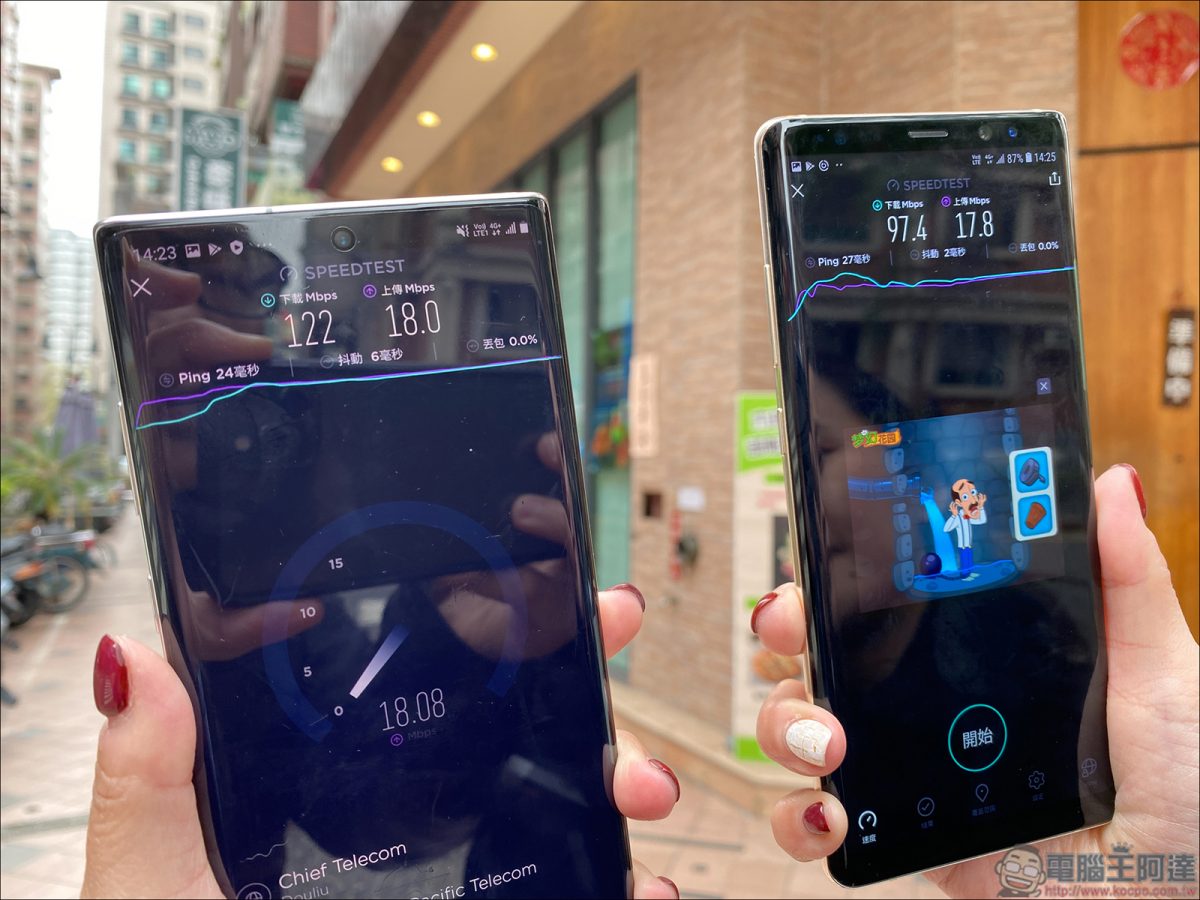 亞太 4G 訊號測速在高雄表現如何? 4x4mimo 網速實測紀錄 - 電腦王阿達 亞太 4G 訊號測速在高雄表現如何? 4x4mimo 網速實測紀錄 - 電腦王阿達