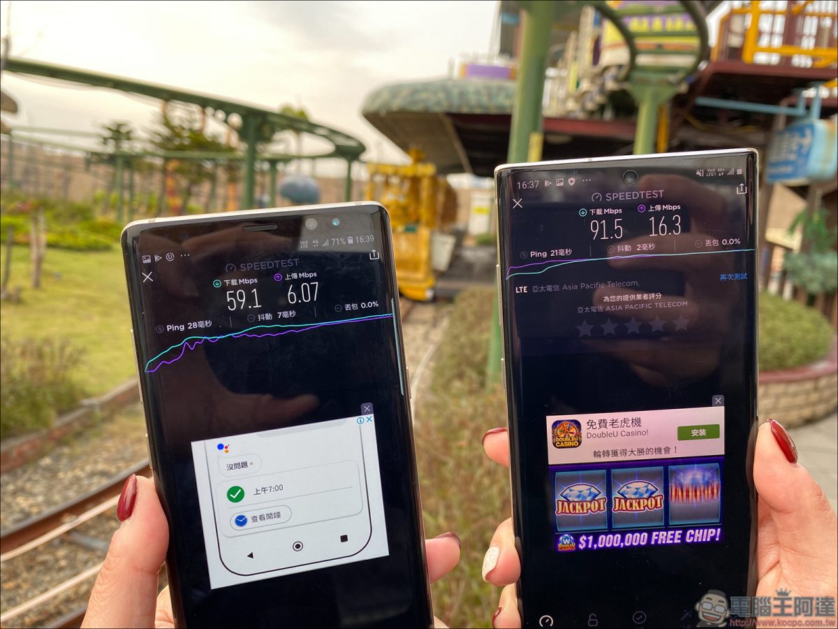 亞太 4G 訊號測速在高雄表現如何? 4x4mimo 網速實測紀錄 - 電腦王阿達 亞太 4G 訊號測速在高雄表現如何? 4x4mimo 網速實測紀錄 - 電腦王阿達
