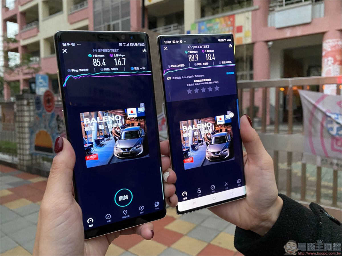 亞太 4G 訊號測速在高雄表現如何? 4x4mimo 網速實測紀錄 - 電腦王阿達 亞太 4G 訊號測速在高雄表現如何? 4x4mimo 網速實測紀錄 - 電腦王阿達