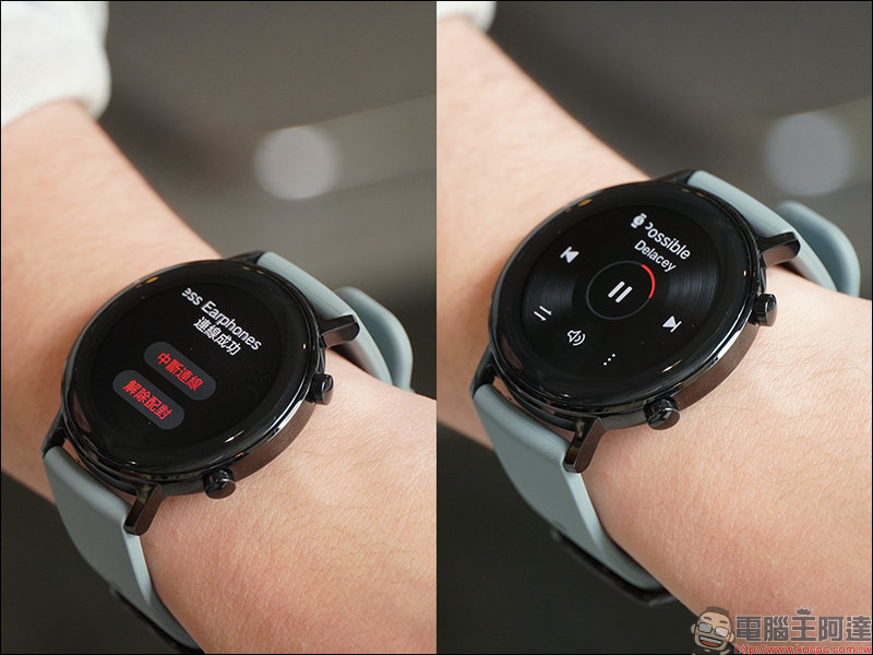 HUAWEI WATCH GT 2 智慧手錶開箱動手玩:搭載 Kirin A1 晶片、兩週強勁續航、支援多種運動模式 - 電腦王阿達 HUAWEI WATCH GT 2 智慧手錶開箱動手玩:搭載 Kirin A1 晶片、兩週強勁續航、支援多種運動模式 - 電腦王阿達