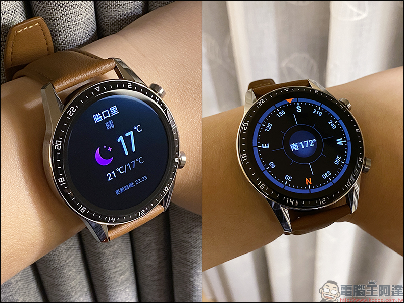 HUAWEI WATCH GT 2 智慧手錶開箱動手玩:搭載 Kirin A1 晶片、兩週強勁續航、支援多種運動模式 - 電腦王阿達 HUAWEI WATCH GT 2 智慧手錶開箱動手玩:搭載 Kirin A1 晶片、兩週強勁續航、支援多種運動模式 - 電腦王阿達