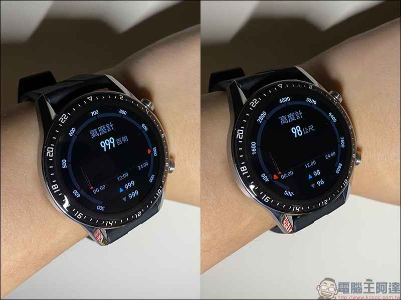 HUAWEI WATCH GT 2 智慧手錶開箱動手玩:搭載 Kirin A1 晶片、兩週強勁續航、支援多種運動模式 - 電腦王阿達 HUAWEI WATCH GT 2 智慧手錶開箱動手玩:搭載 Kirin A1 晶片、兩週強勁續航、支援多種運動模式 - 電腦王阿達