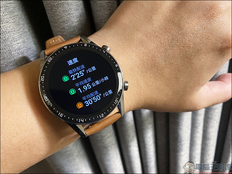 HUAWEI WATCH GT 2 智慧手錶開箱動手玩:搭載 Kirin A1 晶片、兩週強勁續航、支援多種運動模式 - 電腦王阿達 HUAWEI WATCH GT 2 智慧手錶開箱動手玩:搭載 Kirin A1 晶片、兩週強勁續航、支援多種運動模式 - 電腦王阿達