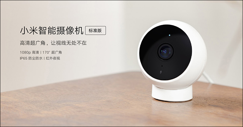 羅技 Logitech 推出三合一無線充電器,可同時為iPhone 、AirPods 、Apple Watch 充電 - 電腦王阿達 羅技 Logitech 推出三合一無線充電器,可同時為iPhone 、AirPods 、Apple Watch 充電 - 電腦王阿達