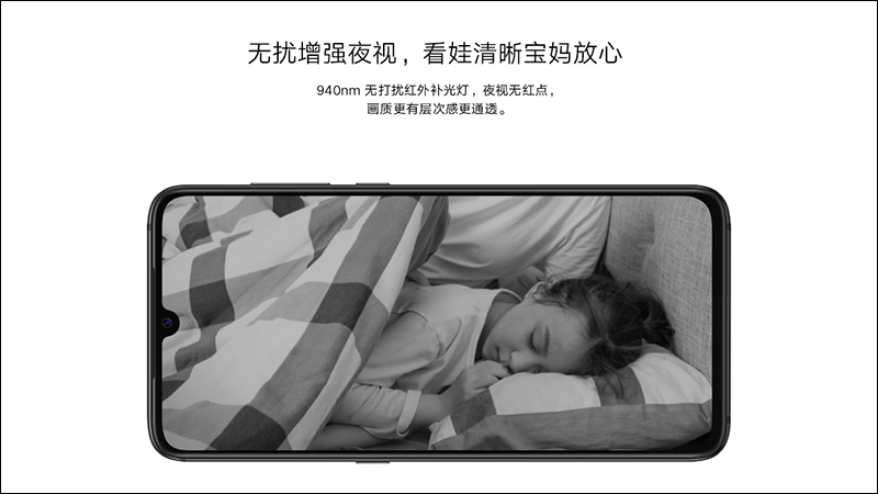 小米智慧攝影機(標準版) 推出,機身更小巧、支援 IP65 防水,戶外、室內都適用 - 電腦王阿達 小米智慧攝影機(標準版) 推出,機身更小巧、支援 IP65 防水,戶外、室內都適用 - 電腦王阿達