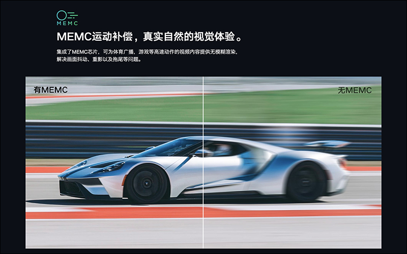 小米電視 5 Pro 75 吋開賣:超薄量子點螢幕、 97% 超高螢幕佔比與高質感金屬機身,內建小愛同學 - 電腦王阿達 小米電視 5 Pro 75 吋開賣:超薄量子點螢幕、 97% 超高螢幕佔比與高質感金屬機身,內建小愛同學 - 電腦王阿達