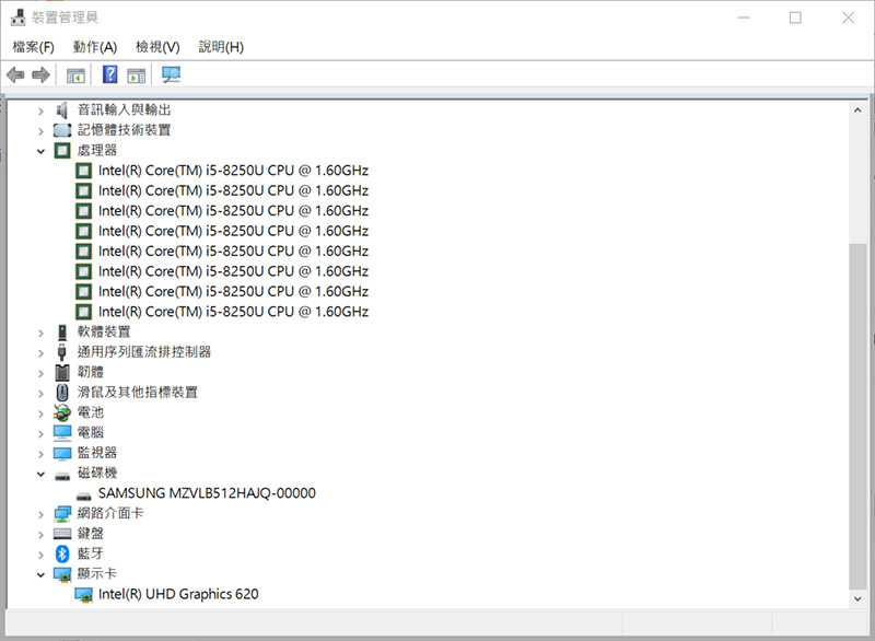 VAIO S13 特仕升級版與 VAIO SE14 青春版動手玩,日系 DNA 有感降價入手更輕鬆 - 電腦王阿達 VAIO S13 特仕升級版與 VAIO SE14 青春版動手玩,日系 DNA 有感降價入手更輕鬆 - 電腦王阿達