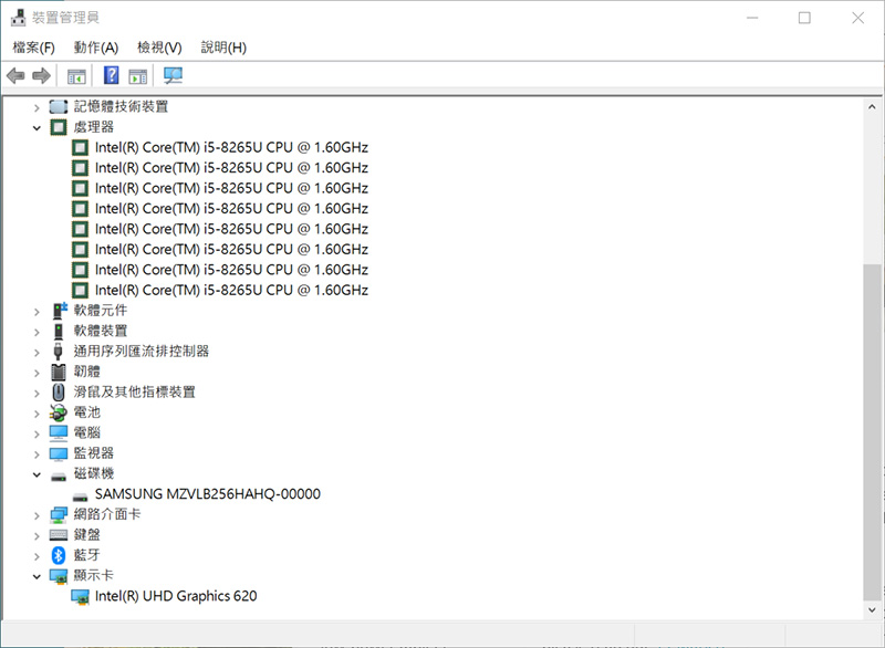 VAIO S13 特仕升級版與 VAIO SE14 青春版動手玩,日系 DNA 有感降價入手更輕鬆 - 電腦王阿達 VAIO S13 特仕升級版與 VAIO SE14 青春版動手玩,日系 DNA 有感降價入手更輕鬆 - 電腦王阿達