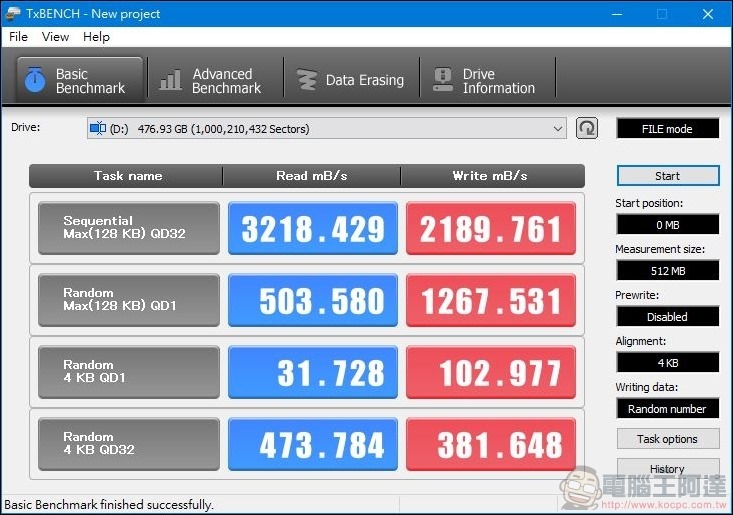 Plextor M9P Plus SSD 開箱實測 - 15 Plextor M9P Plus SSD 開箱實測 - 15