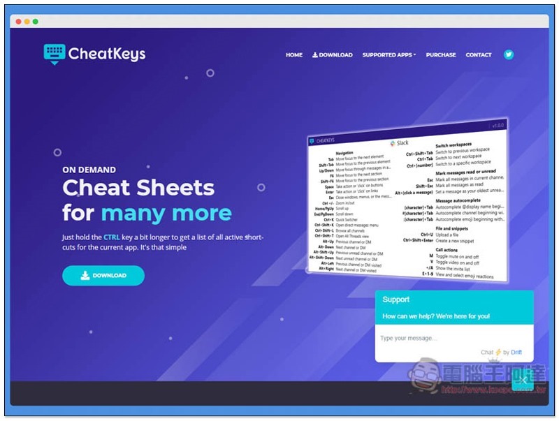 screely-1583827603117 CheatKeys ,screely-1583827603117