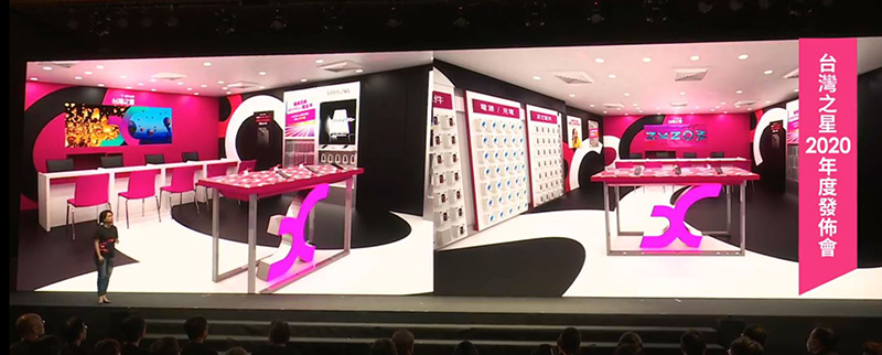 台灣之星推出 5G 新方案,新舊 4G 客戶皆享免費體驗 - 電腦王阿達 台灣之星推出 5G 新方案,新舊 4G 客戶皆享免費體驗 - 電腦王阿達
