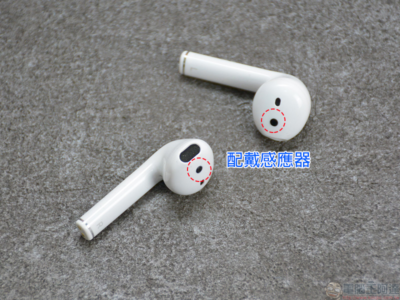 realme Buds Air 真無線藍牙耳機開箱動手玩,輕巧、低延遲、高 CP - 電腦王阿達 realme Buds Air 真無線藍牙耳機開箱動手玩,輕巧、低延遲、高 CP - 電腦王阿達