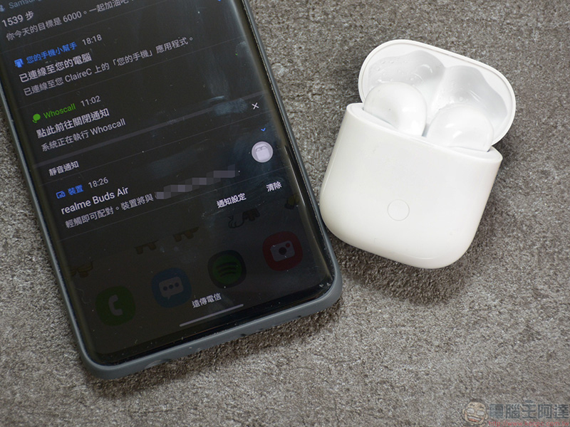 realme Buds Air 真無線藍牙耳機開箱動手玩,輕巧、低延遲、高 CP - 電腦王阿達 realme Buds Air 真無線藍牙耳機開箱動手玩,輕巧、低延遲、高 CP - 電腦王阿達