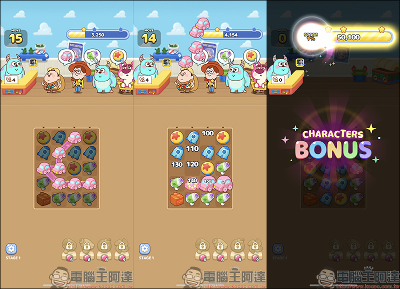 LINE 免費活動貼圖:歡慶手遊《LINE: Pixar Tower》上線,迪士尼與皮克斯免費貼圖開放下載!(同場加映:近期免費貼圖整理) - 電腦王阿達 LINE 免費活動貼圖:歡慶手遊《LINE: Pixar Tower》上線,迪士尼與皮克斯免費貼圖開放下載!(同場加映:近期免費貼圖整理) - 電腦王阿達