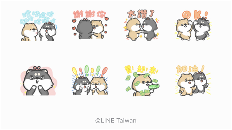 LINE 免費活動貼圖:歡慶手遊《LINE: Pixar Tower》上線,迪士尼與皮克斯免費貼圖開放下載!(同場加映:近期免費貼圖整理) - 電腦王阿達 LINE 免費活動貼圖:歡慶手遊《LINE: Pixar Tower》上線,迪士尼與皮克斯免費貼圖開放下載!(同場加映:近期免費貼圖整理) - 電腦王阿達