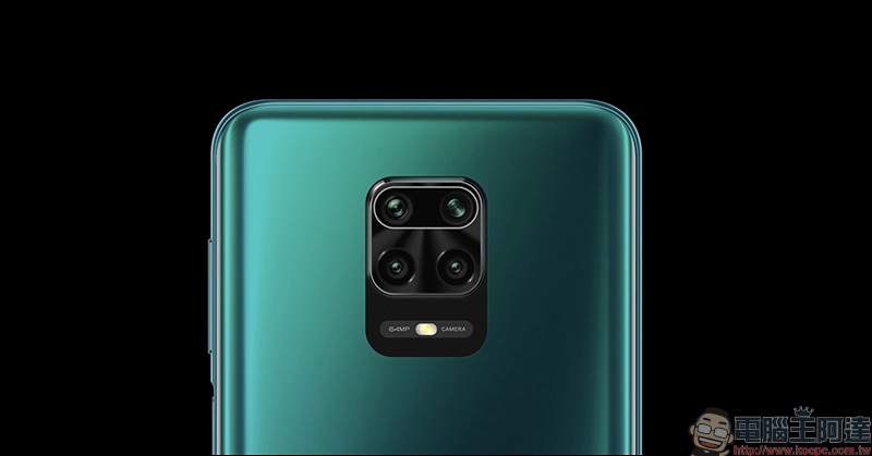 受武漢肺炎影響,Nokia 手機 Android 10 更新計畫將延後 - 電腦王阿達 受武漢肺炎影響,Nokia 手機 Android 10 更新計畫將延後 - 電腦王阿達