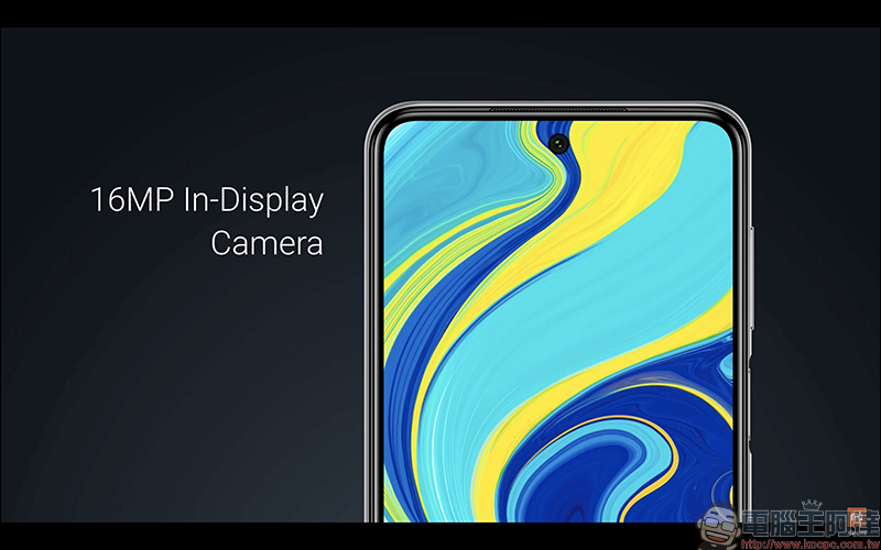 紅米 Redmi Note 9 Pro / Note 9 Pro Max 海外發表:搭載 6.67 吋挖孔全螢幕、33W 有線快充和 5020mAh 超大電量電池 - 電腦王阿達 紅米 Redmi Note 9 Pro / Note 9 Pro Max 海外發表:搭載 6.67 吋挖孔全螢幕、33W 有線快充和 5020mAh 超大電量電池 - 電腦王阿達
