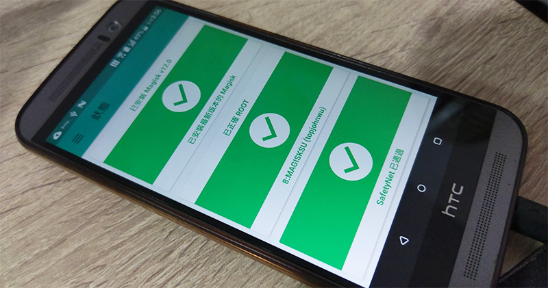 Google SafetyNet 更新或將終結 Root 與自訂 ROM 等 Android 手機進階玩法 - 電腦王阿達 Google SafetyNet 更新或將終結 Root 與自訂 ROM 等 Android 手機進階玩法 - 電腦王阿達