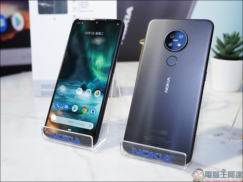 受武漢肺炎影響，Nokia 手機 Android 10 更新計畫將延後 - 電腦王阿達