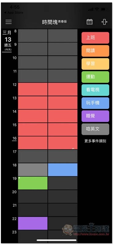 12 12