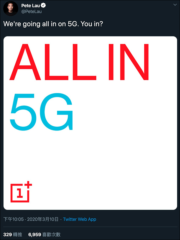 網路流傳小勞勃道尼手持疑似 OnePlus 8 Pro 新機的照片,但這是真的嗎?(同場加映:近期關於 OnePlus 新機消息) - 電腦王阿達 網路流傳小勞勃道尼手持疑似 OnePlus 8 Pro 新機的照片,但這是真的嗎?(同場加映:近期關於 OnePlus 新機消息) - 電腦王阿達