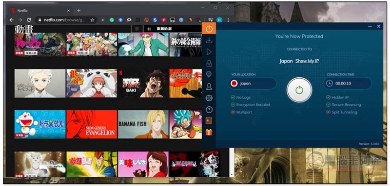 2020-03-14_115145 Ivacy VPN ,2020-03-14_115145