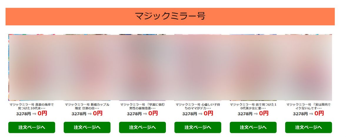 SOD推出「200部成人影片0元」活動 在家防疫勤洗手 - 電腦王阿達 SOD推出「200部成人影片0元」活動 在家防疫勤洗手 - 電腦王阿達