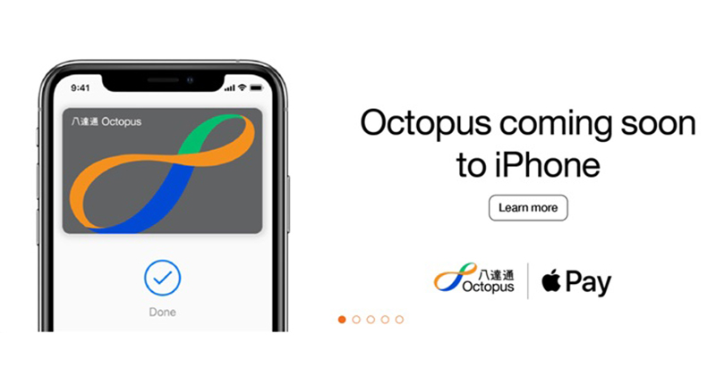 iOS 13.4 將上線 支援香港八達通及中國銀聯卡二維碼 - 電腦王阿達 iOS 13.4 將上線 支援香港八達通及中國銀聯卡二維碼 - 電腦王阿達