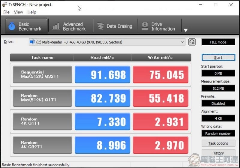 地表最快 170MB/s 讀取! Kingston Canvas Go! Plus 系列 V30 記憶卡開箱 - 電腦王阿達 Kingston Canvas Select Plus V30 microSDXC 512GB 記憶卡 - 7