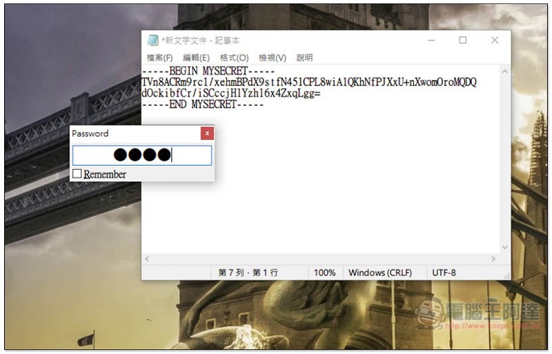 2020-03-18_110318 Eclipse Portable Encryptor ,2020-03-18_110318