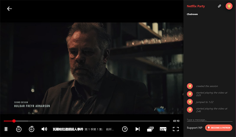 Netflix 推出可以跟朋友一起看電影的「Netflix Party」擴展外掛 - 電腦王阿達 Netflix 推出可以跟朋友一起看電影的「Netflix Party」擴展外掛 - 電腦王阿達