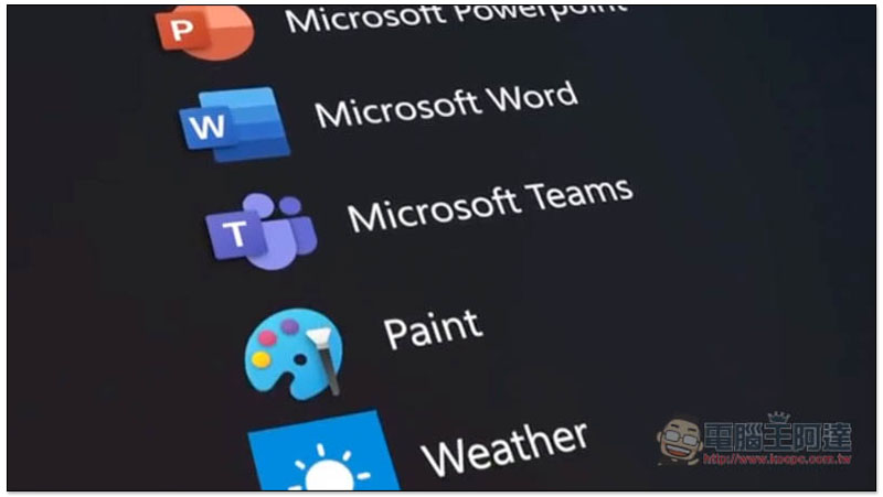 Surface 之父展示了 Windows 10 全新設計的 UI 介面 - 電腦王阿達