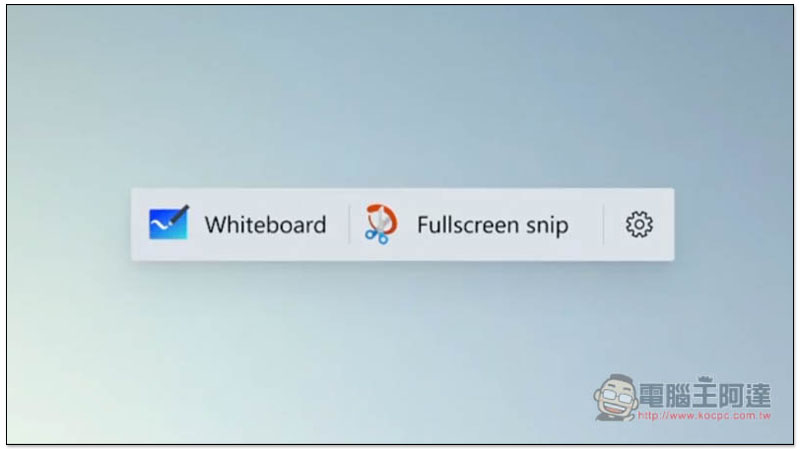 Surface 之父展示了 Windows 10 全新設計的 UI 介面 - 電腦王阿達 Surface 之父展示了 Windows 10 全新設計的 UI 介面 - 電腦王阿達