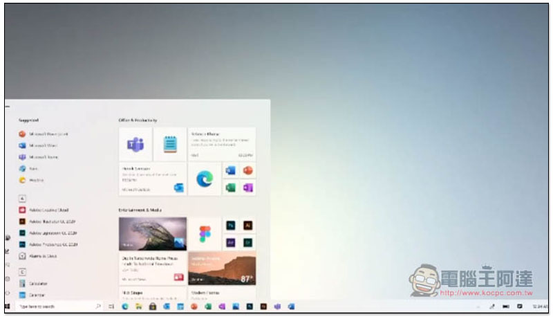 Surface 之父展示了 Windows 10 全新設計的 UI 介面 - 電腦王阿達