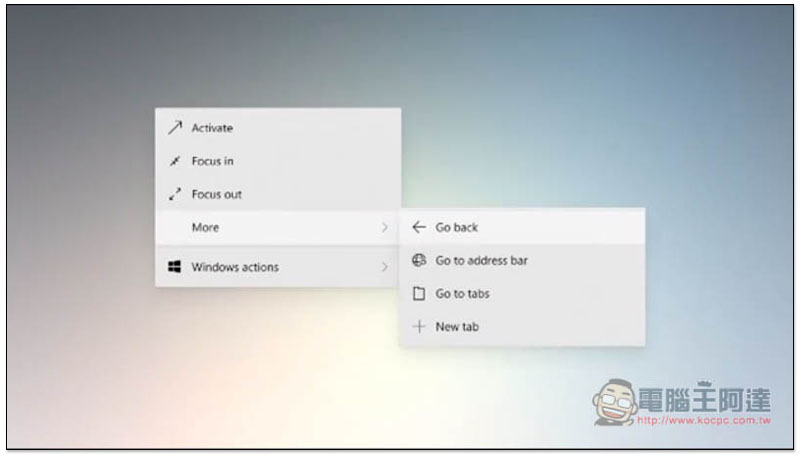 Surface 之父展示了 Windows 10 全新設計的 UI 介面 - 電腦王阿達 Surface 之父展示了 Windows 10 全新設計的 UI 介面 - 電腦王阿達