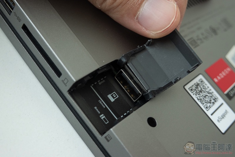最佳工作夥伴 Lenovo ThinkBook 14 / 15 開箱體驗 :讓你的選擇面面俱到 (評測 評價) - 電腦王阿達 最佳工作夥伴 Lenovo ThinkBook 14 / 15 開箱體驗 :讓你的選擇面面俱到 (評測 評價) - 電腦王阿達