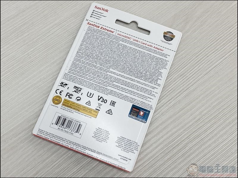 SanDisk Extreme microSDXC UHS-I V30 A2 1TB記憶卡開箱 (2) SanDisk Extreme microSDXC UHS-I V30 A2 1TB記憶卡開箱 (2)